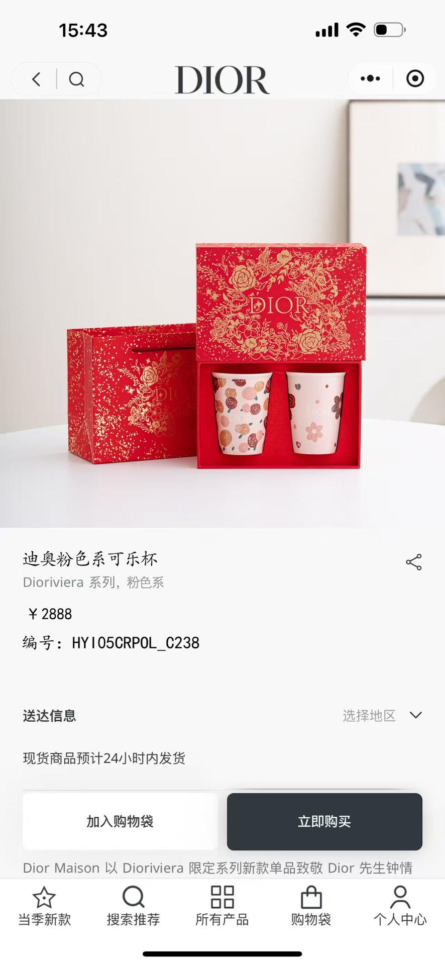 상세 이미지