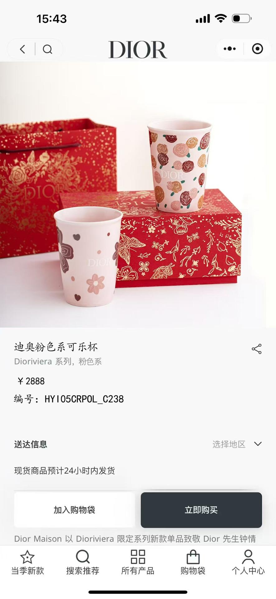 상세 이미지