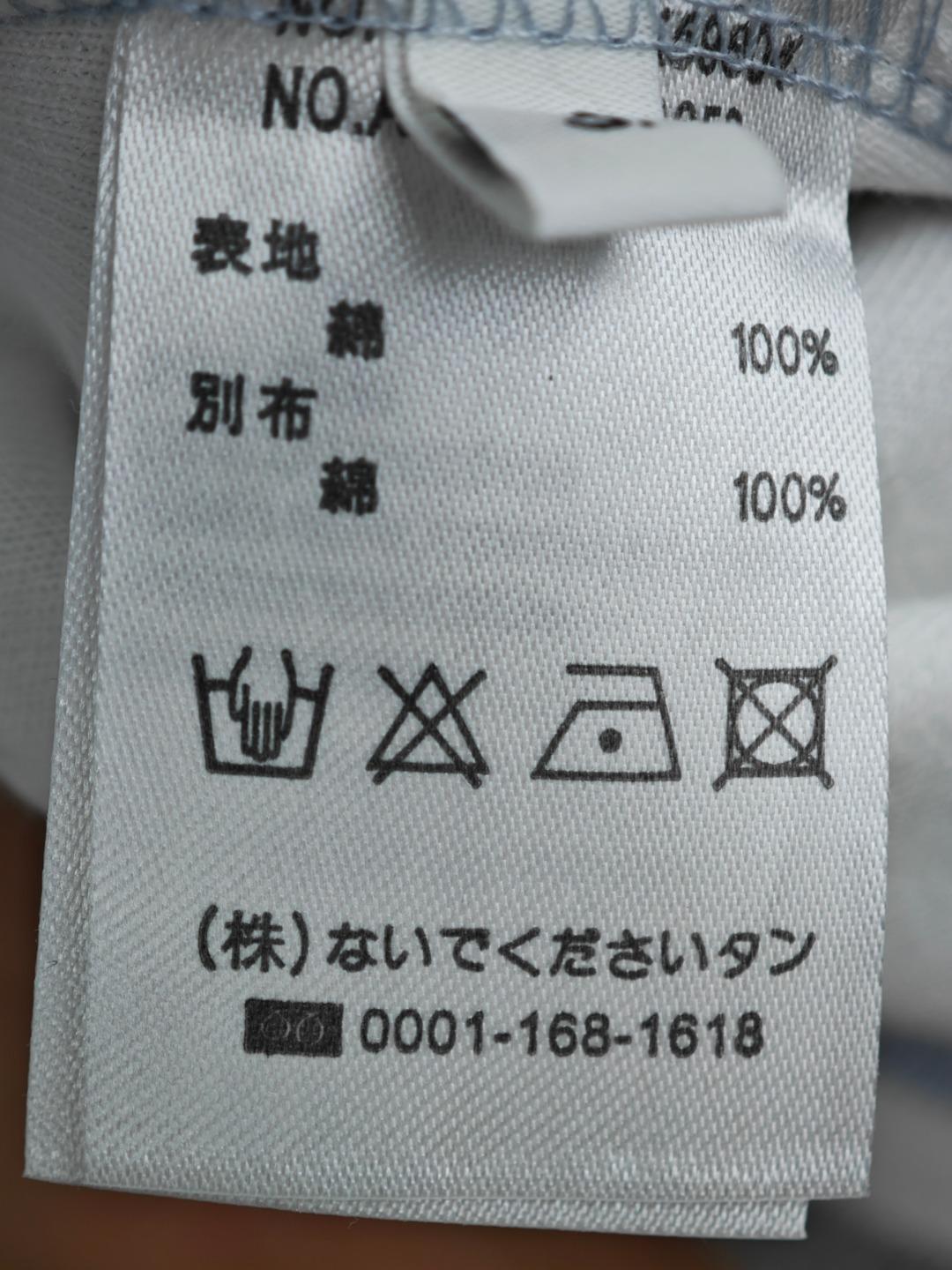상세 이미지