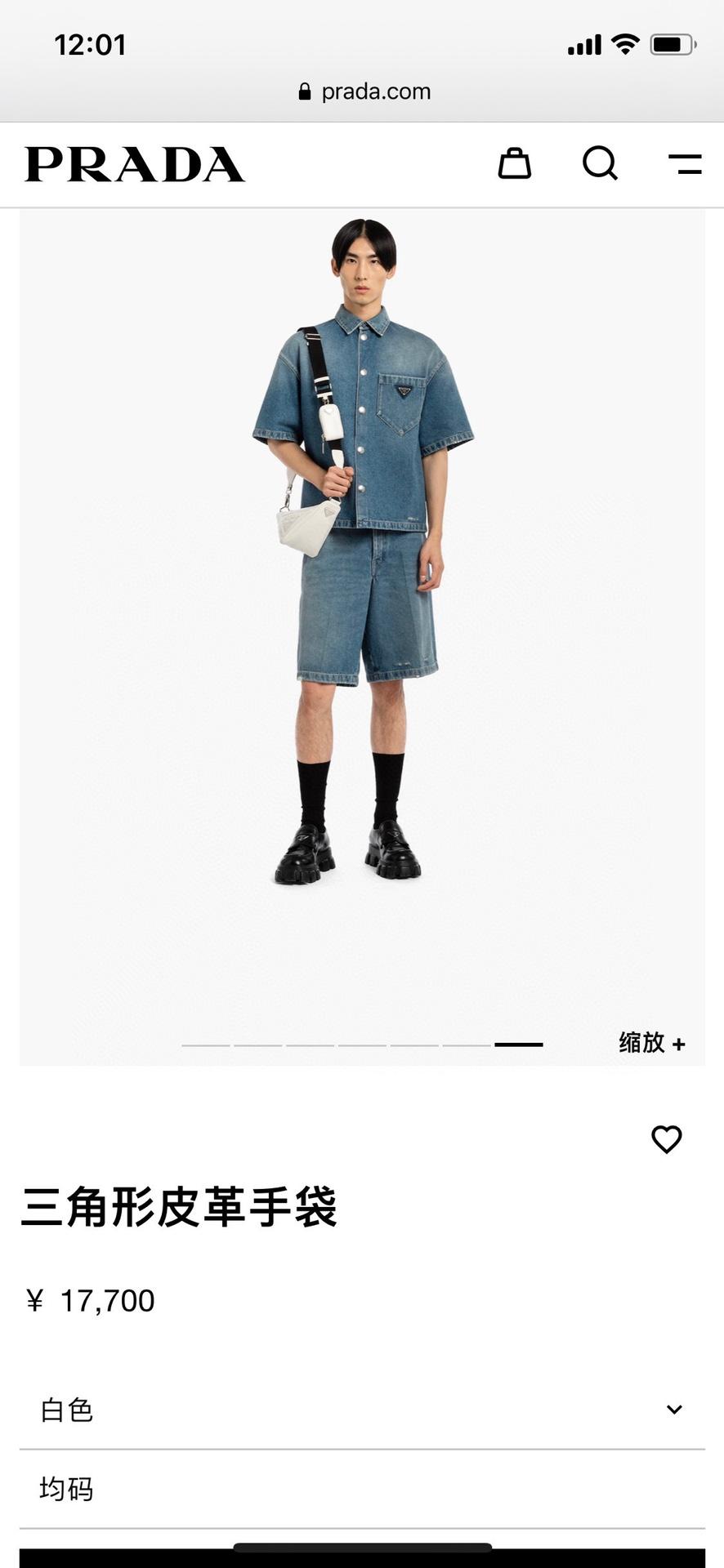 상세 이미지