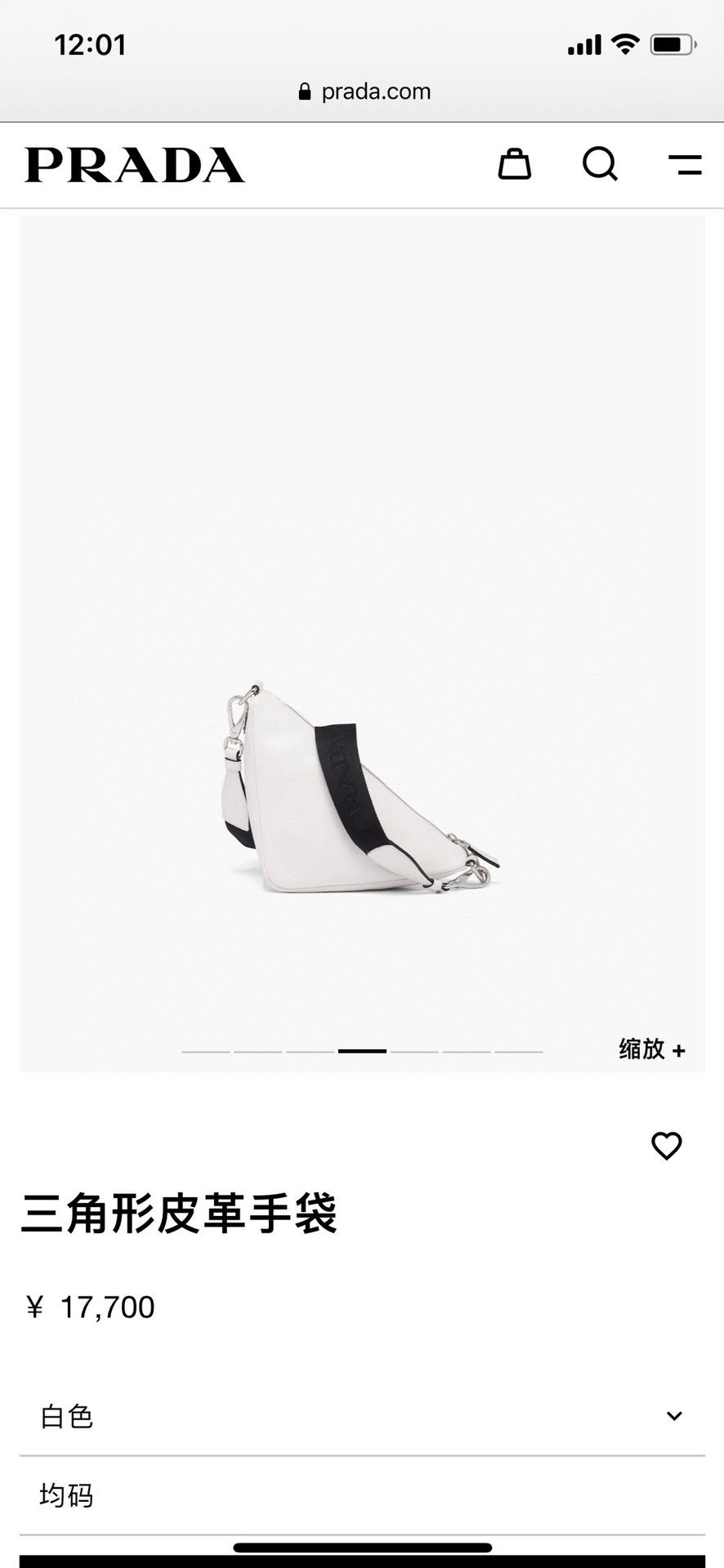 상세 이미지