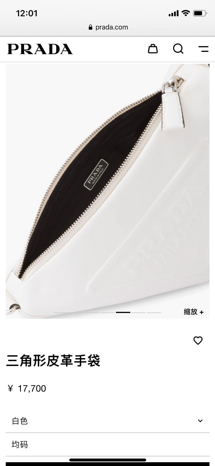 상세 이미지