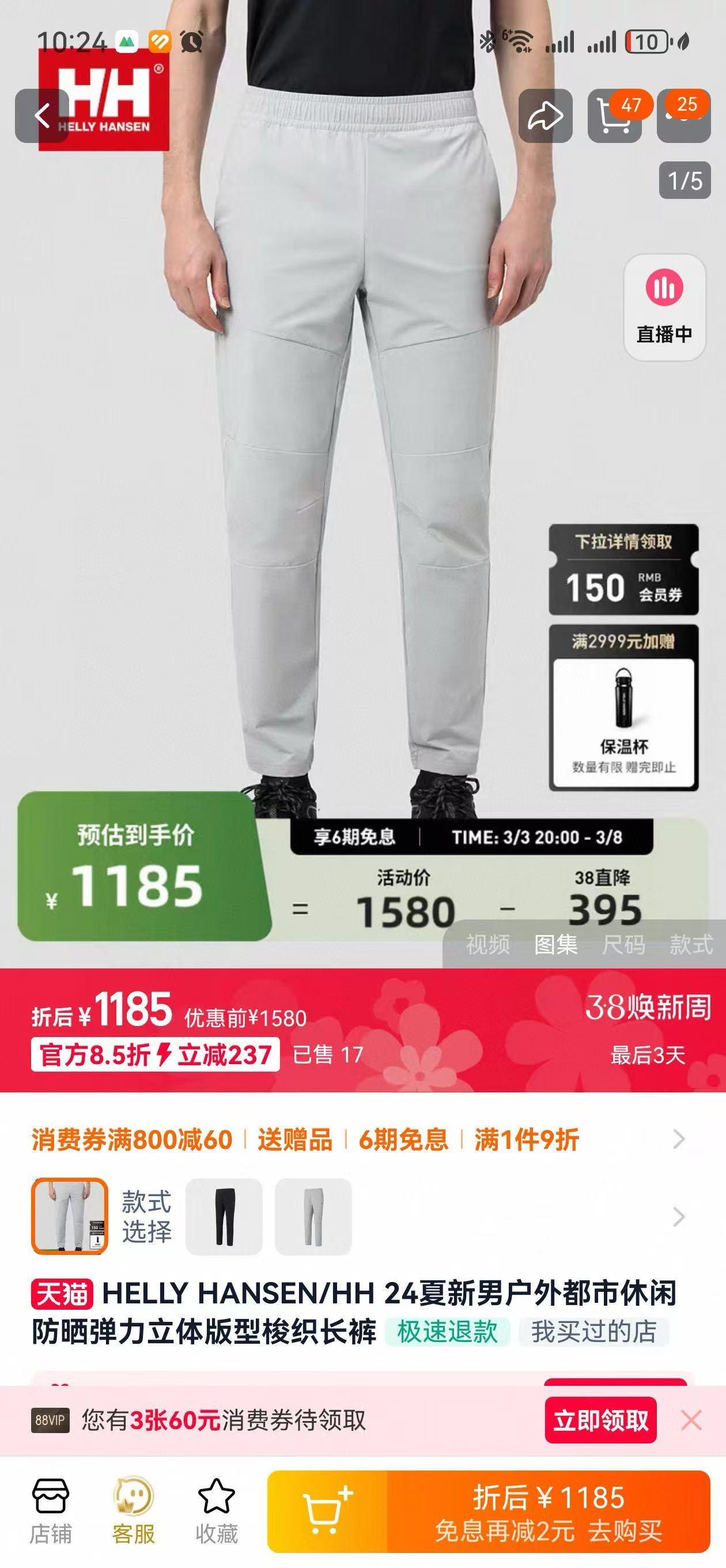 상세 이미지
