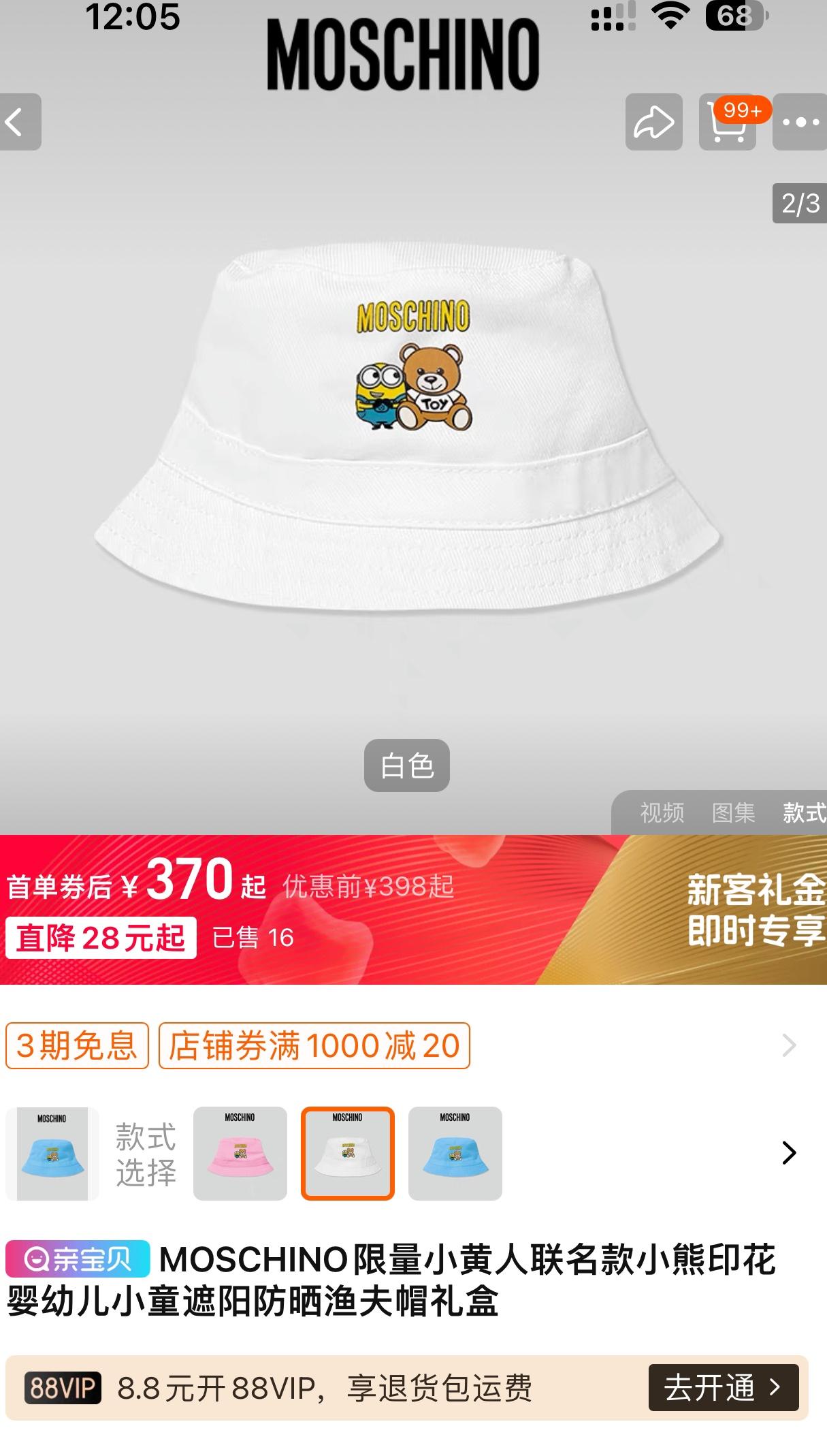 상세 이미지