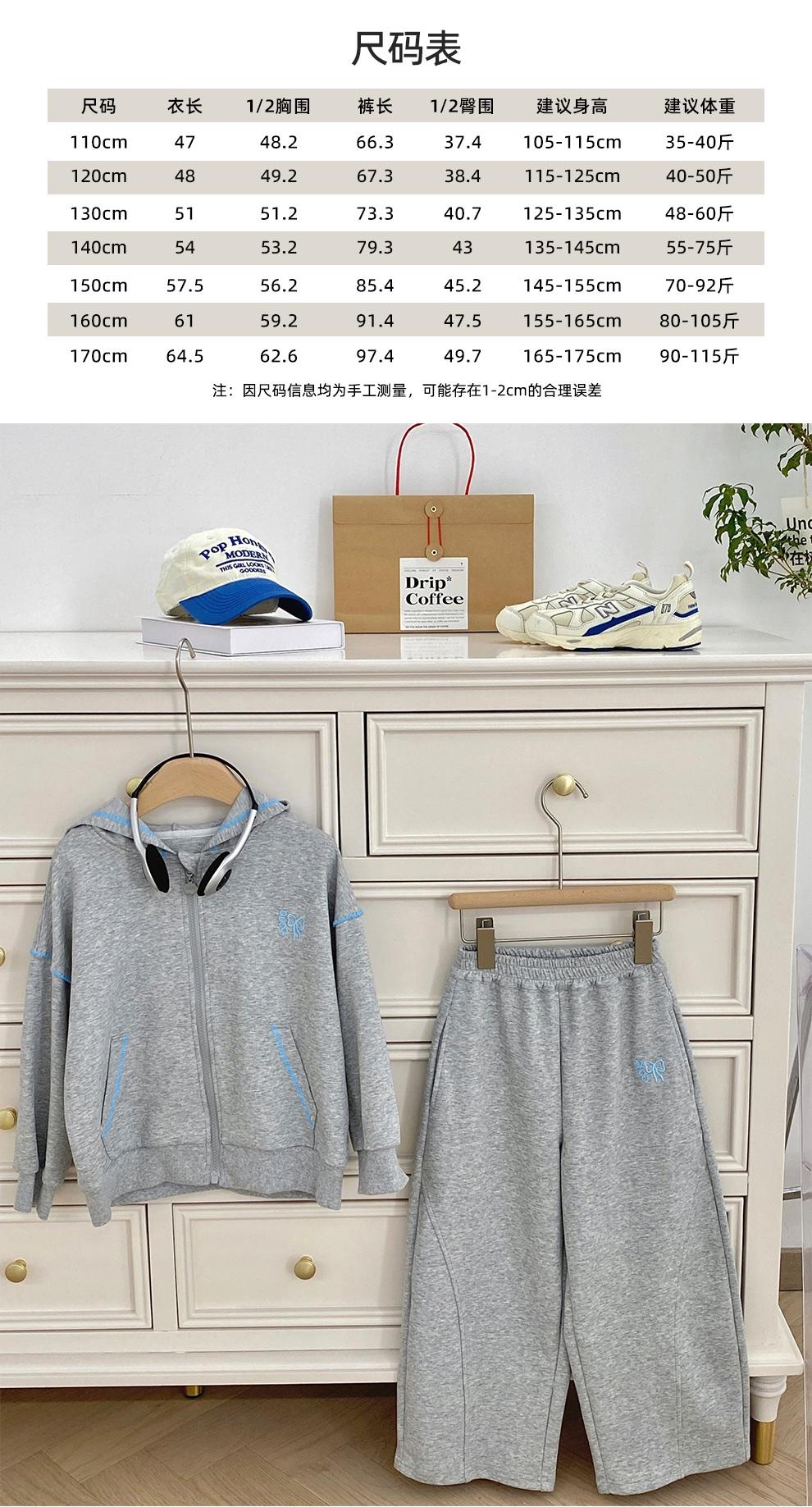 상세 이미지