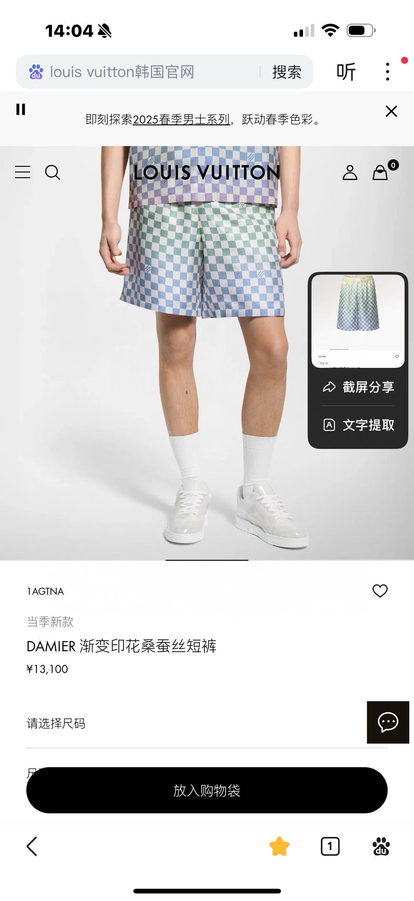 상세 이미지