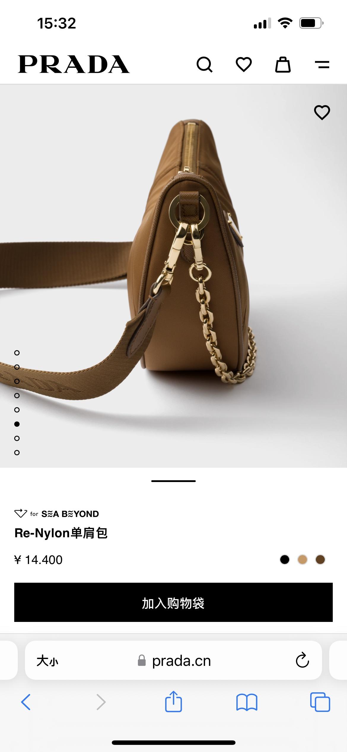 상세 이미지