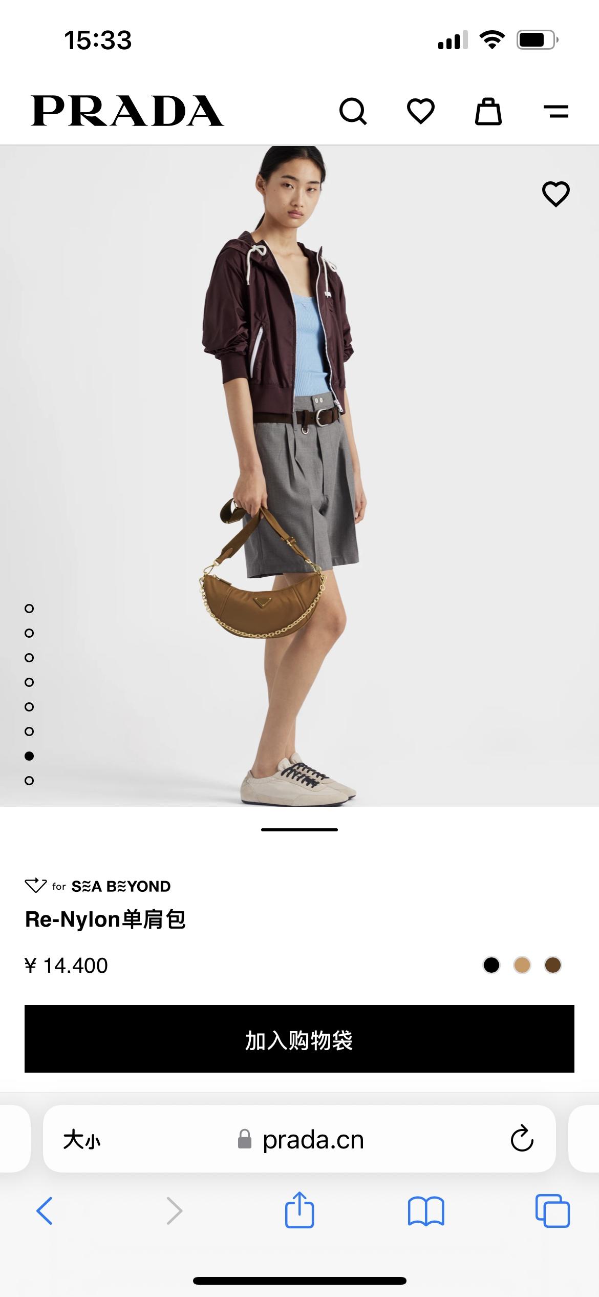 상세 이미지