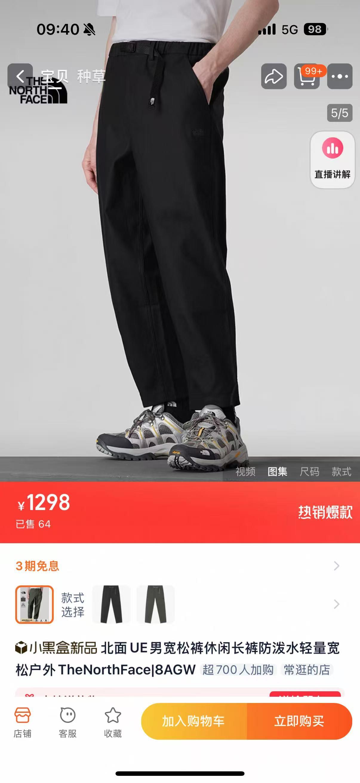 상세 이미지