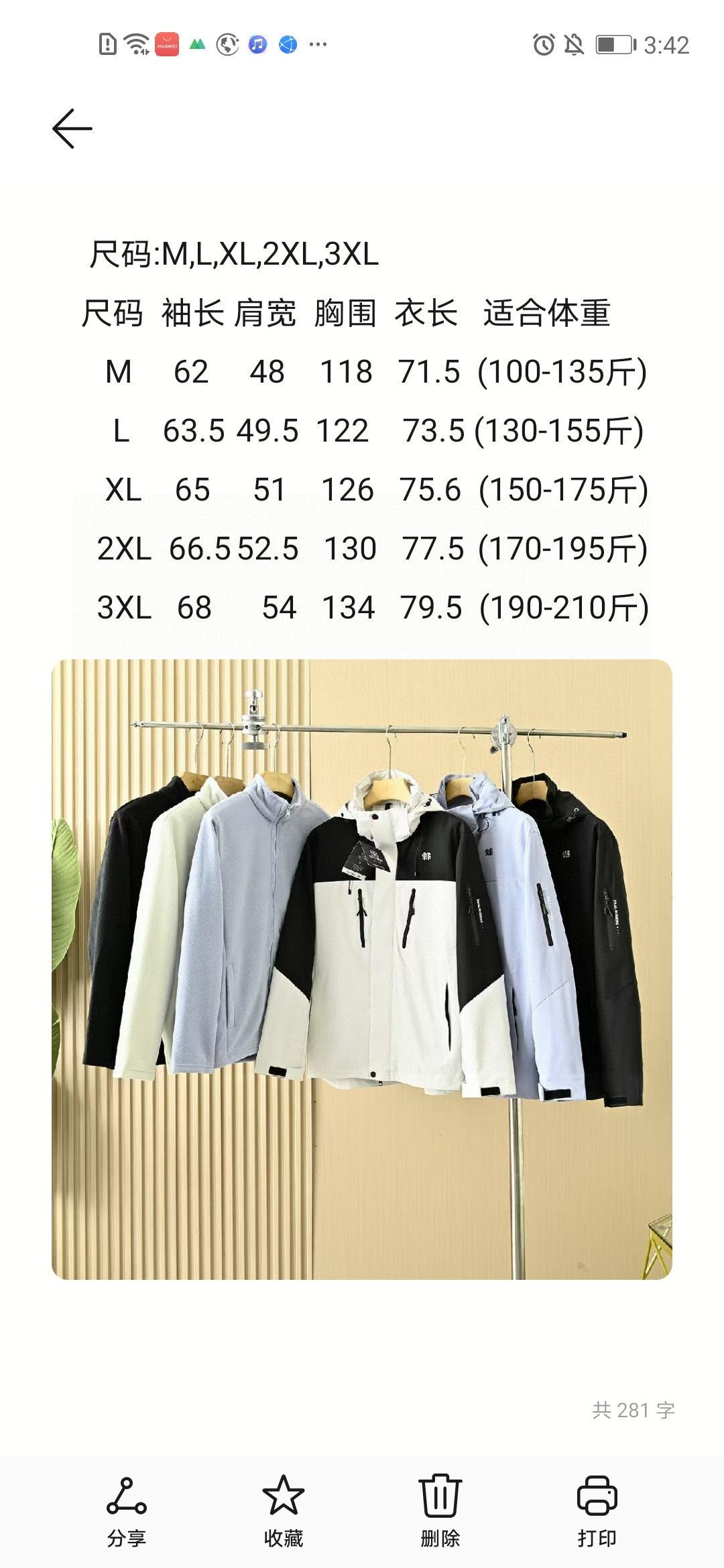 상세 이미지