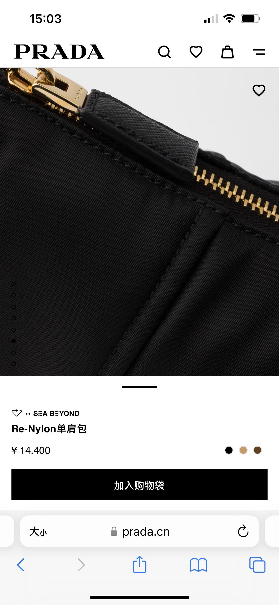 상세 이미지