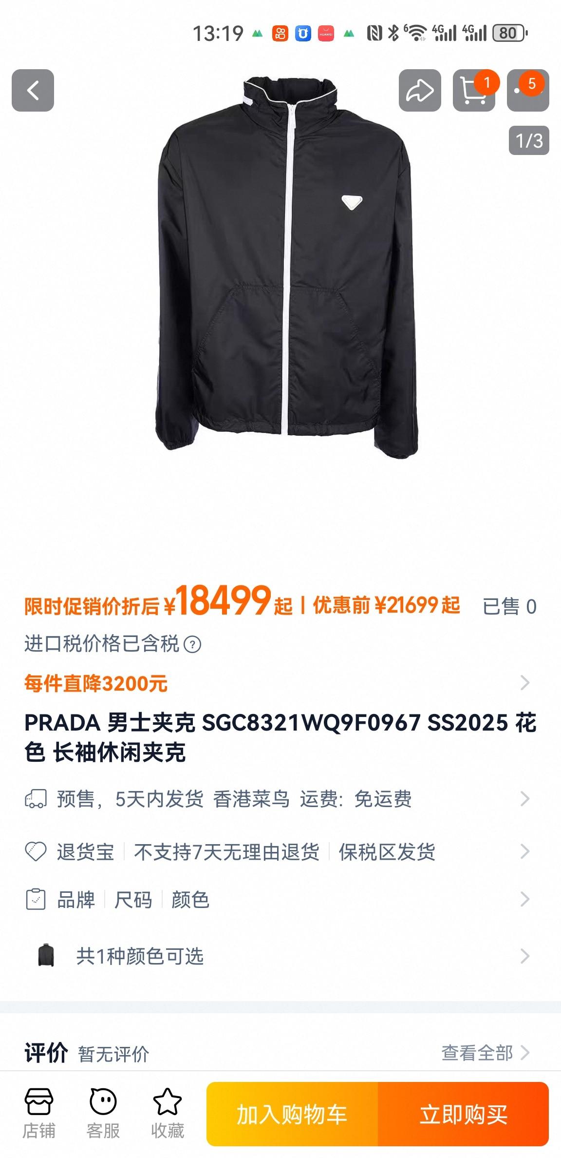 상세 이미지