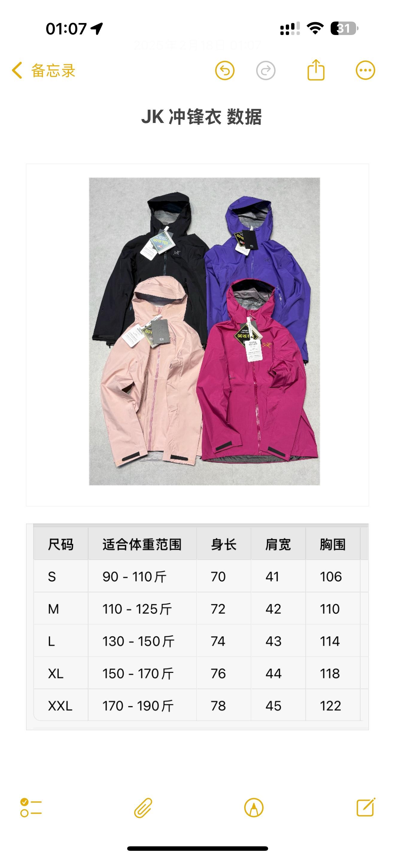 상세 이미지