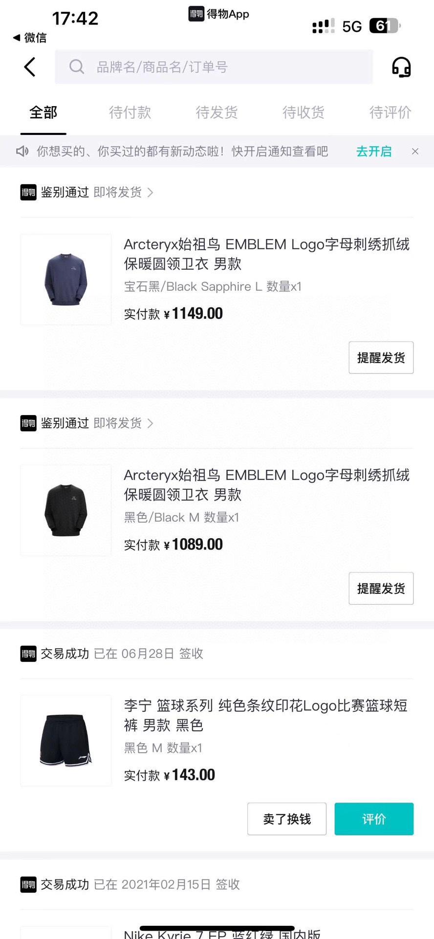 상세 이미지