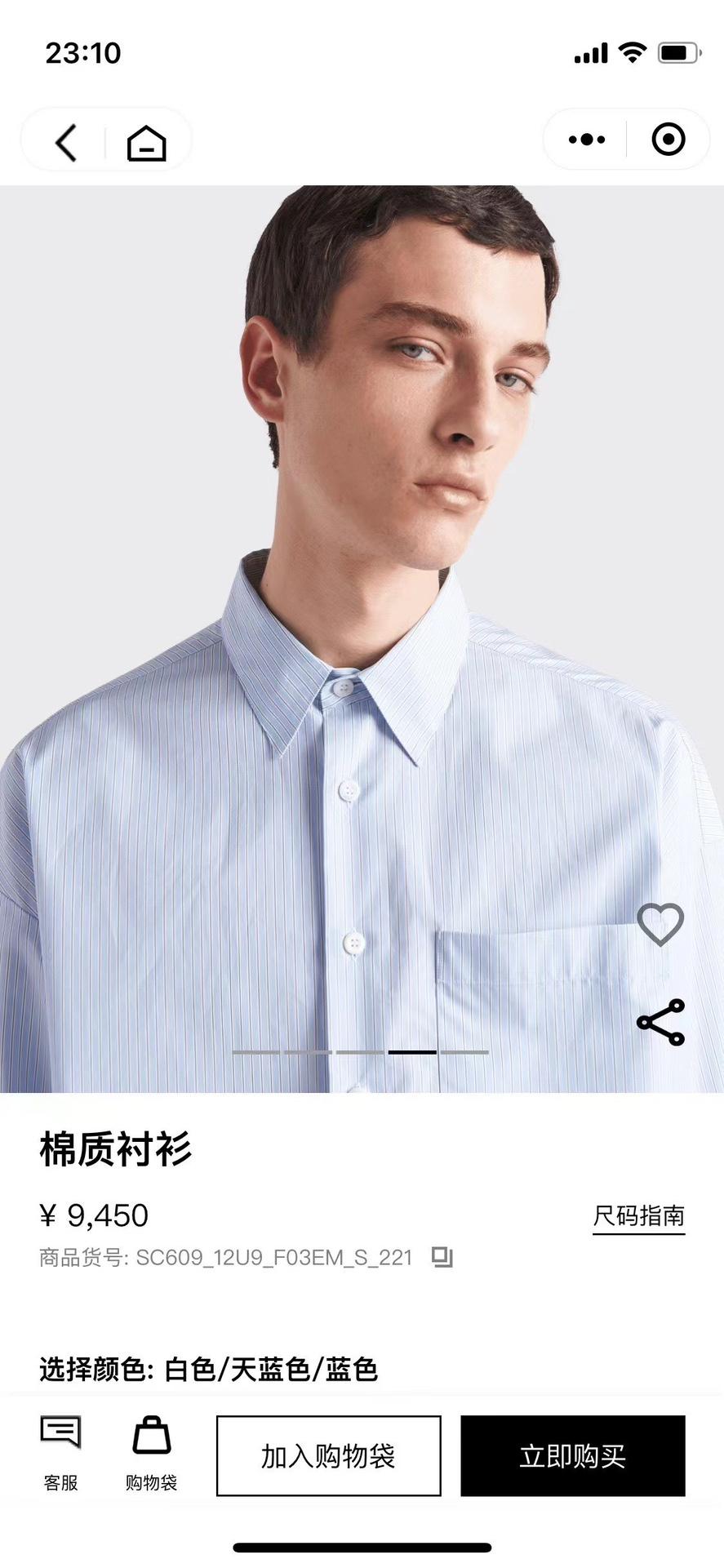 상세 이미지