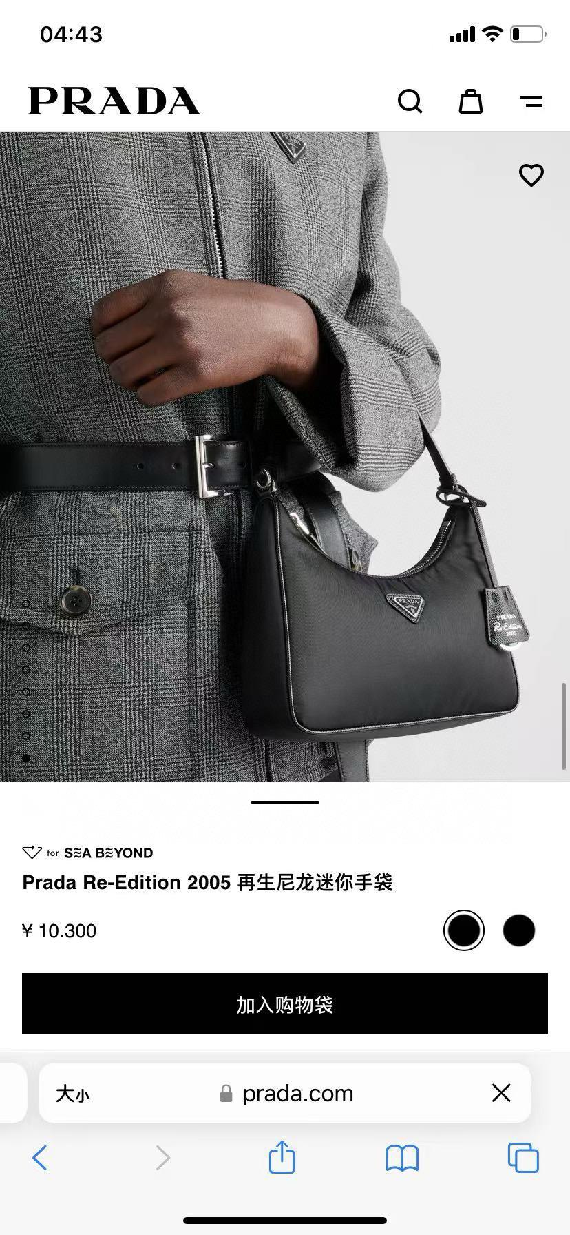상세 이미지