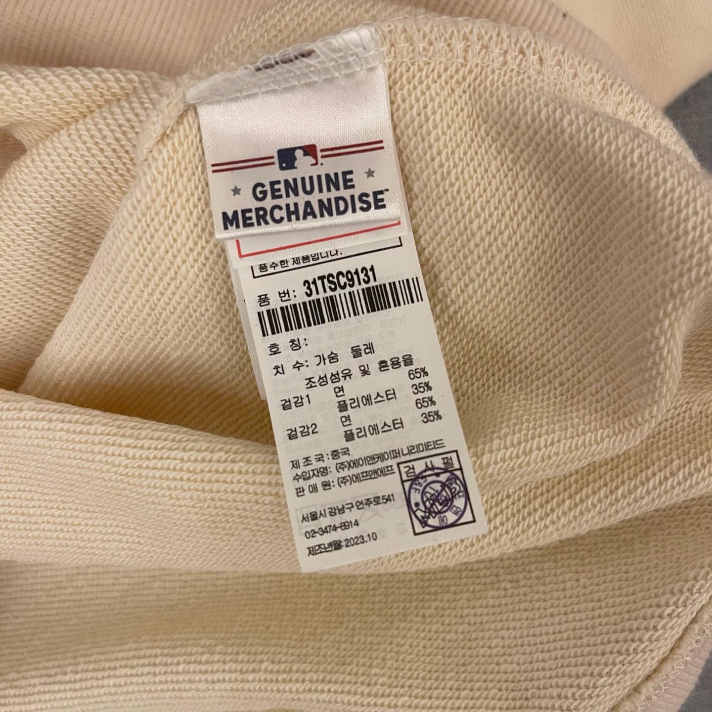 상세 이미지