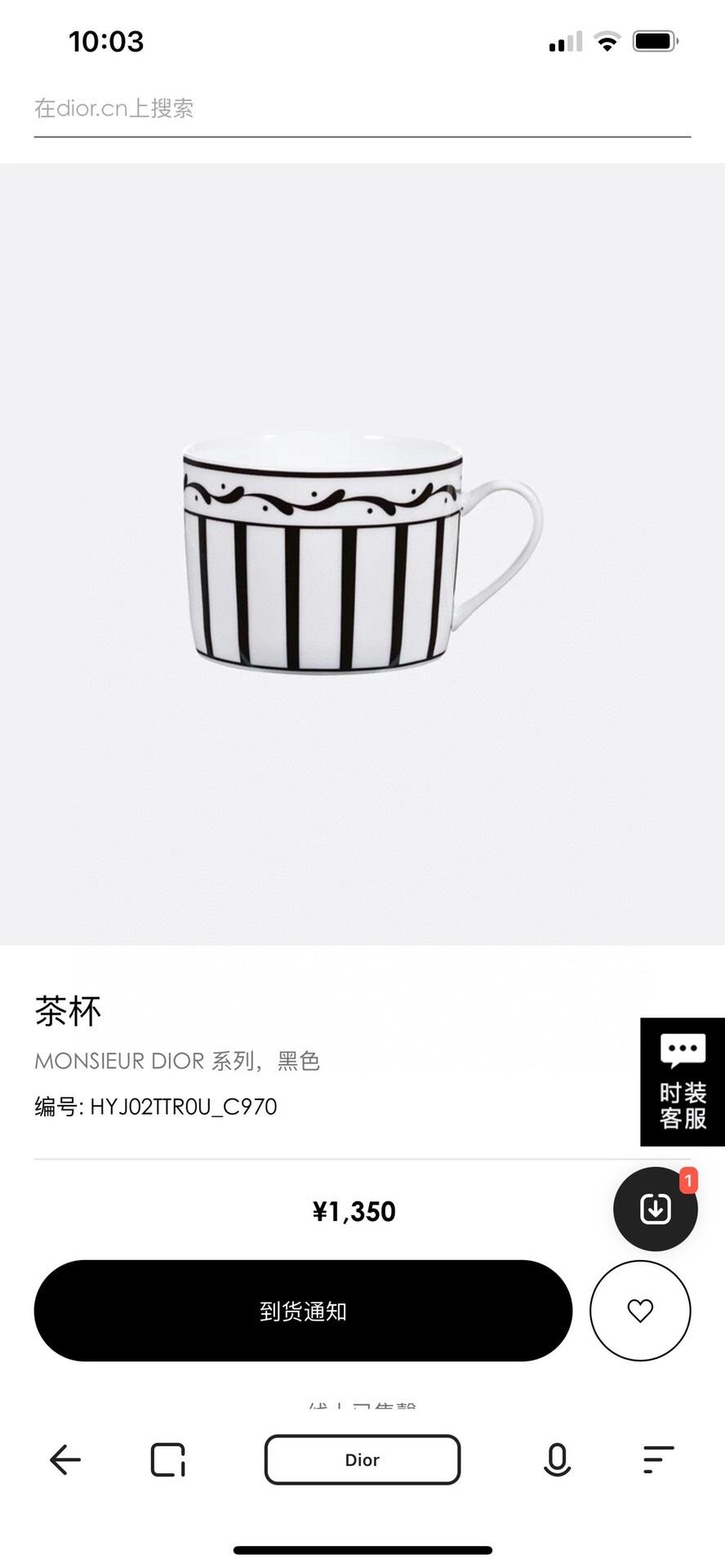 상세 이미지