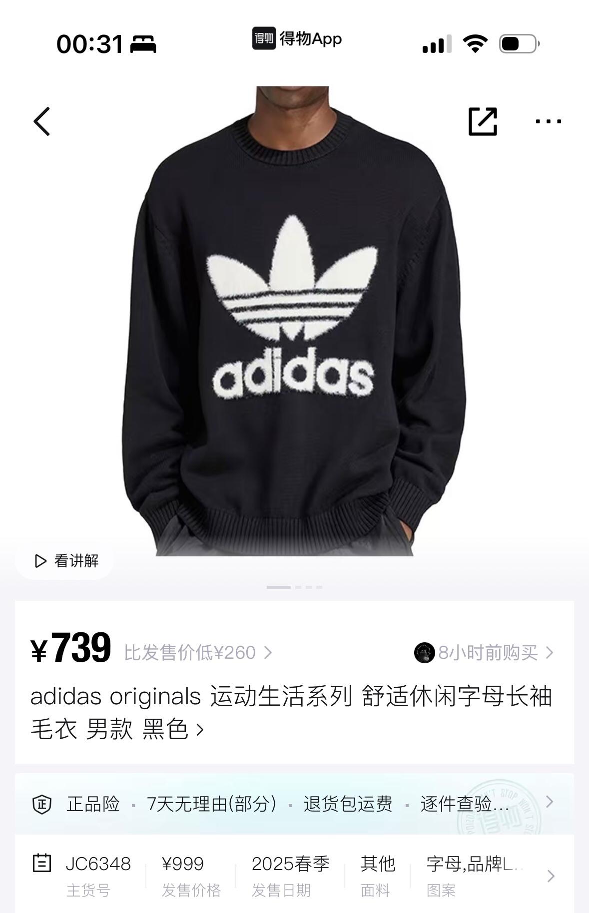 상세 이미지