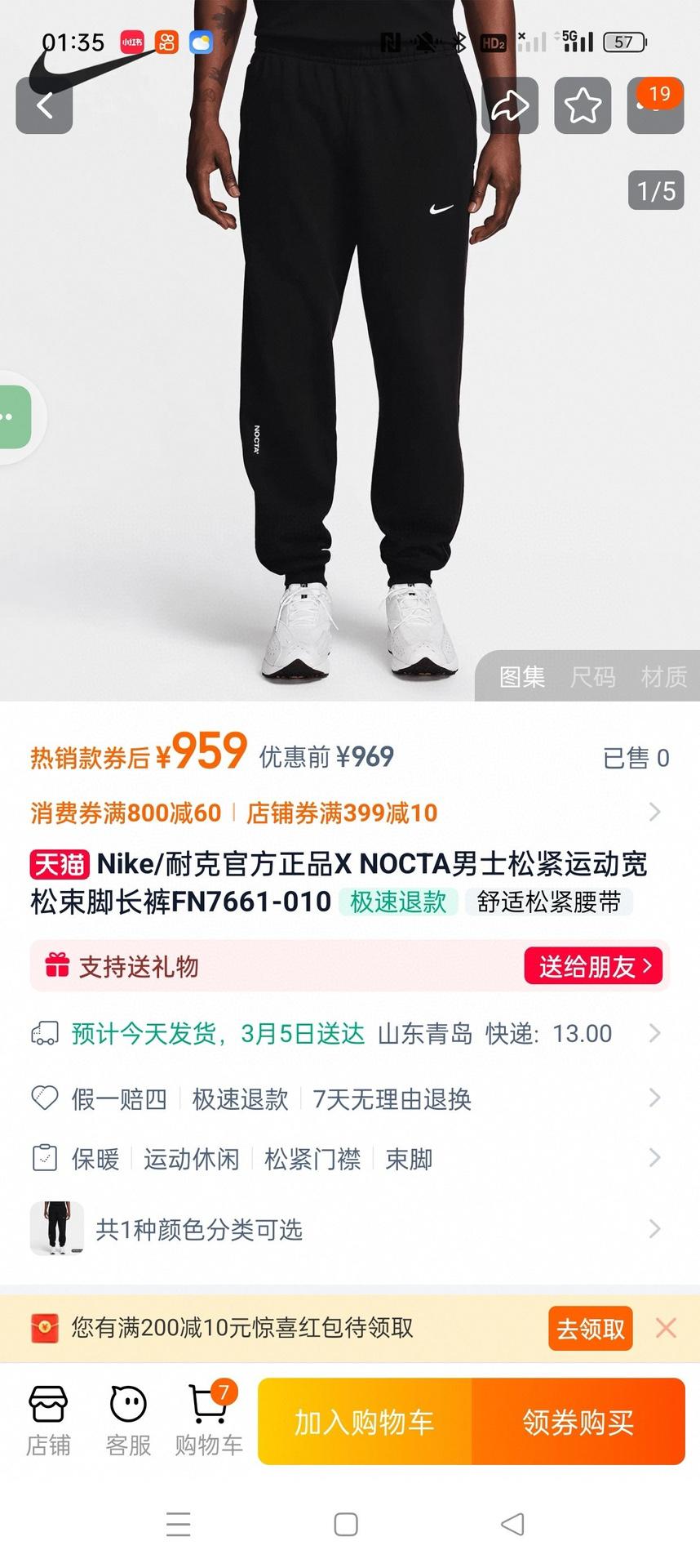 상세 이미지