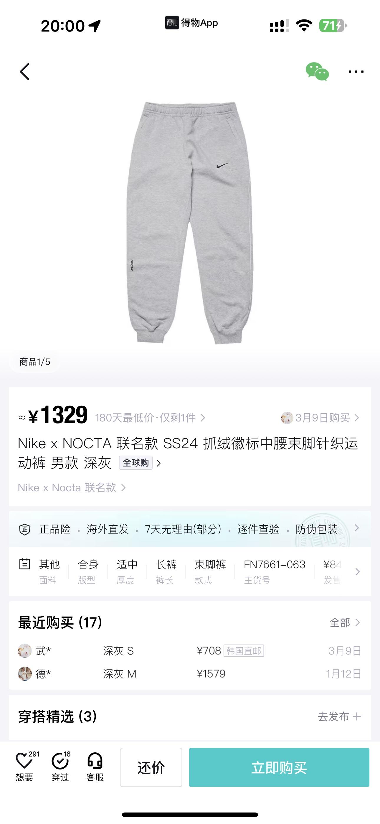 상세 이미지