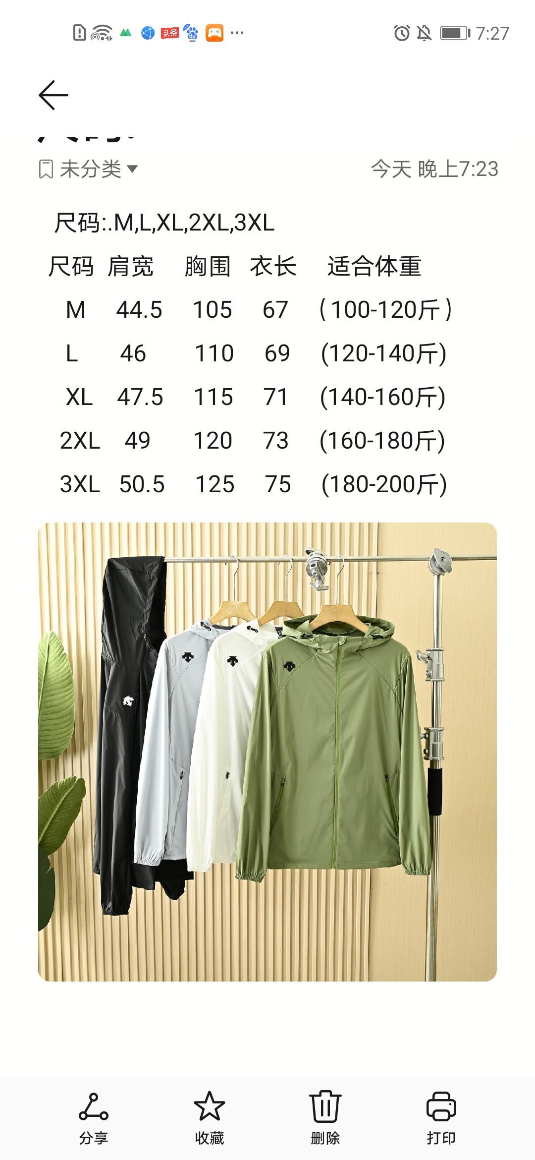 상세 이미지