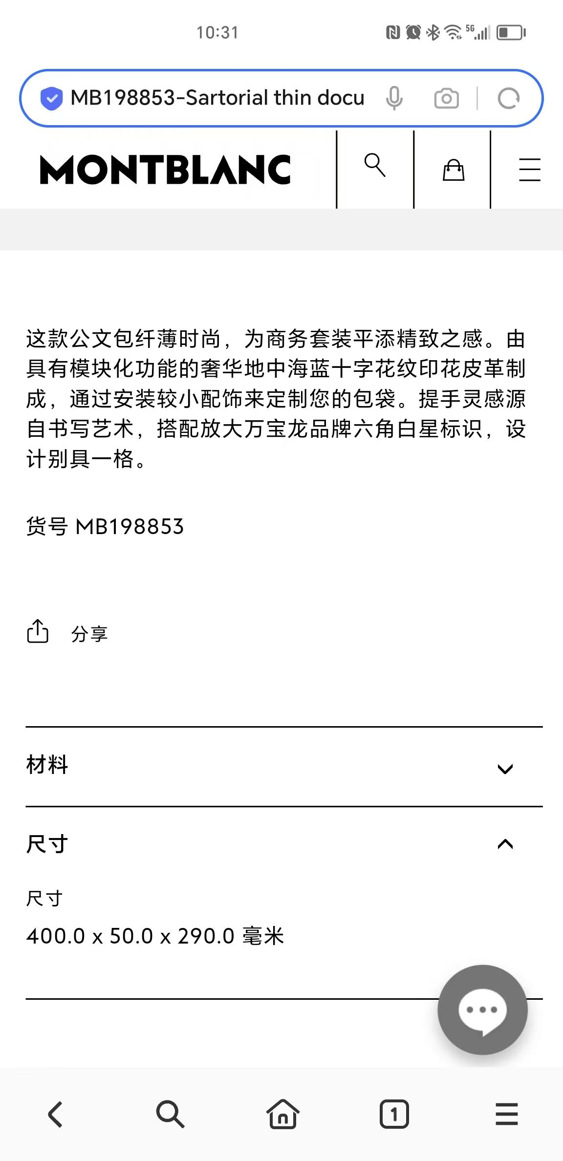 상세 이미지