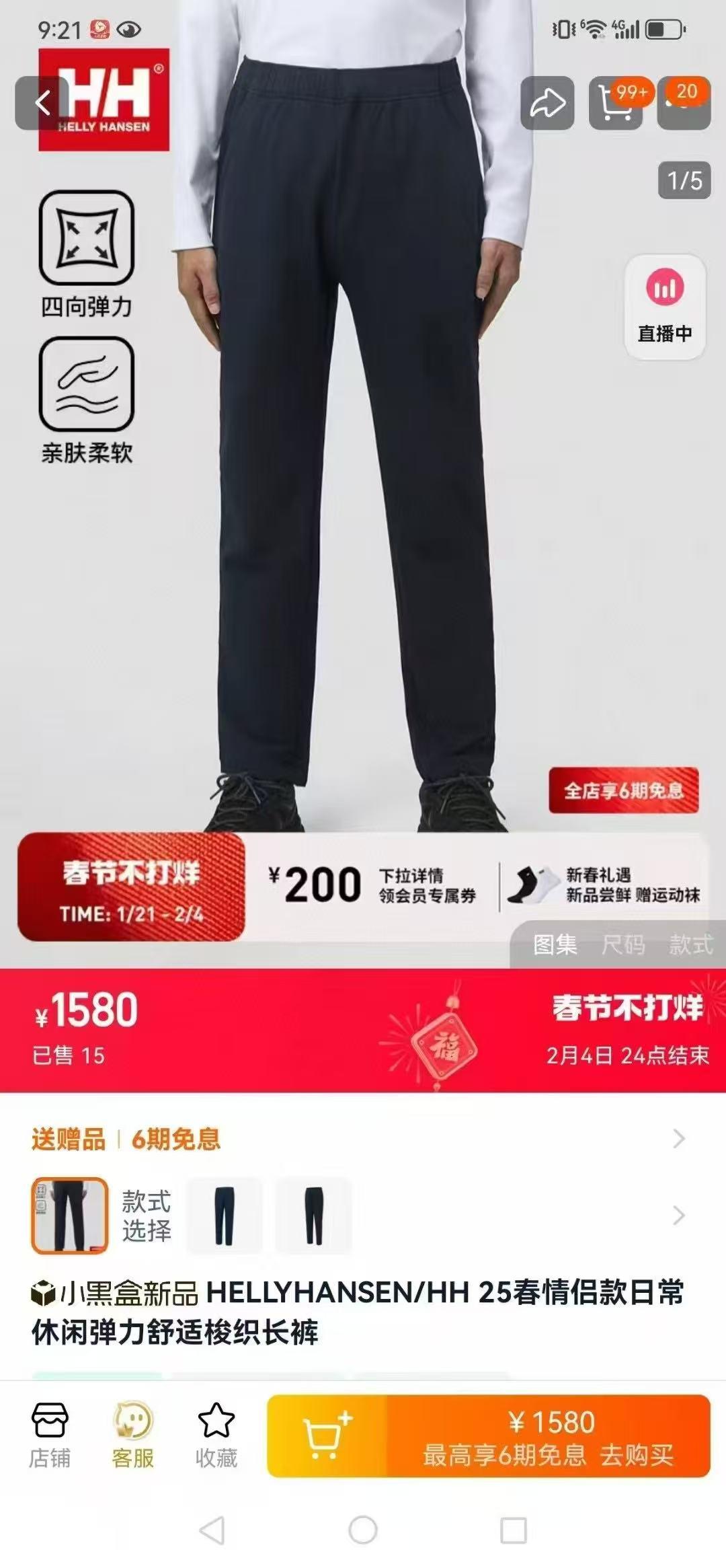 상세 이미지