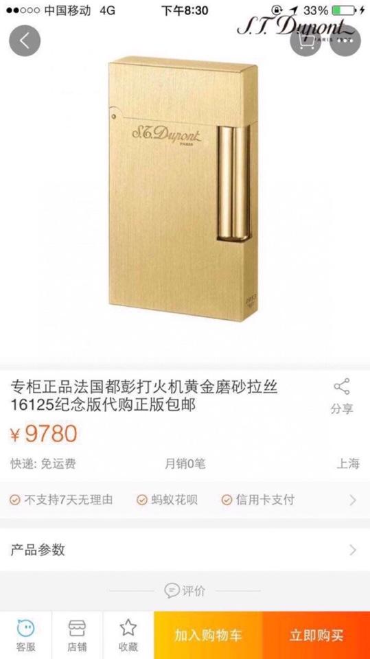 상세 이미지