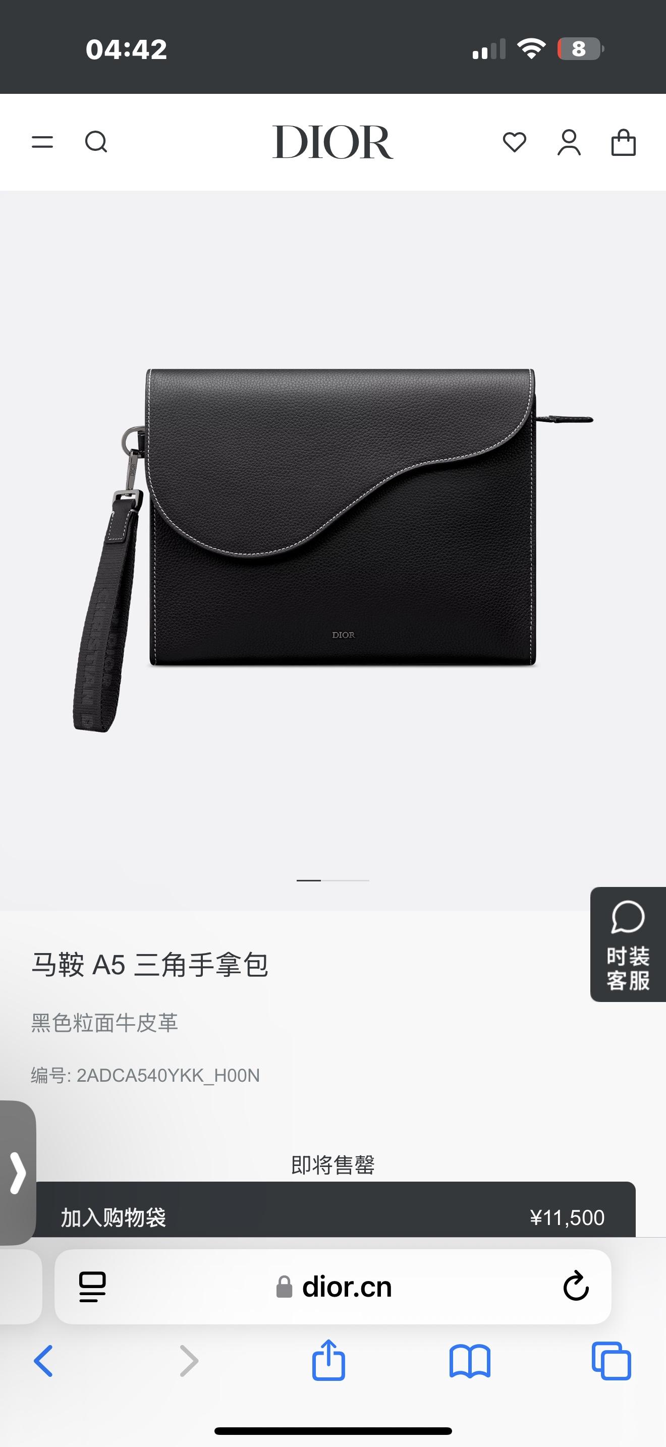 상세 이미지