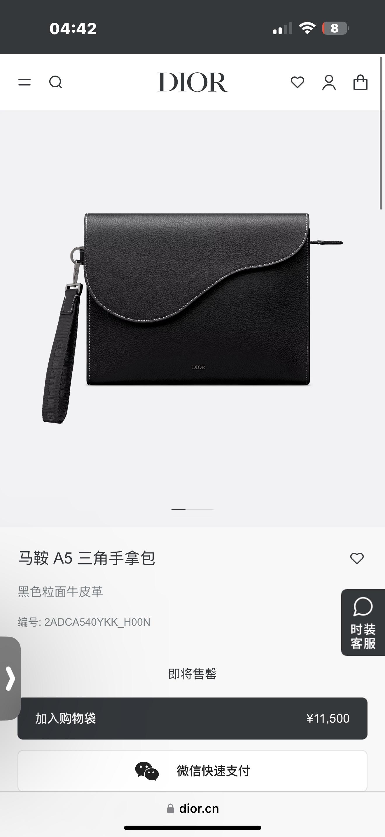 상세 이미지