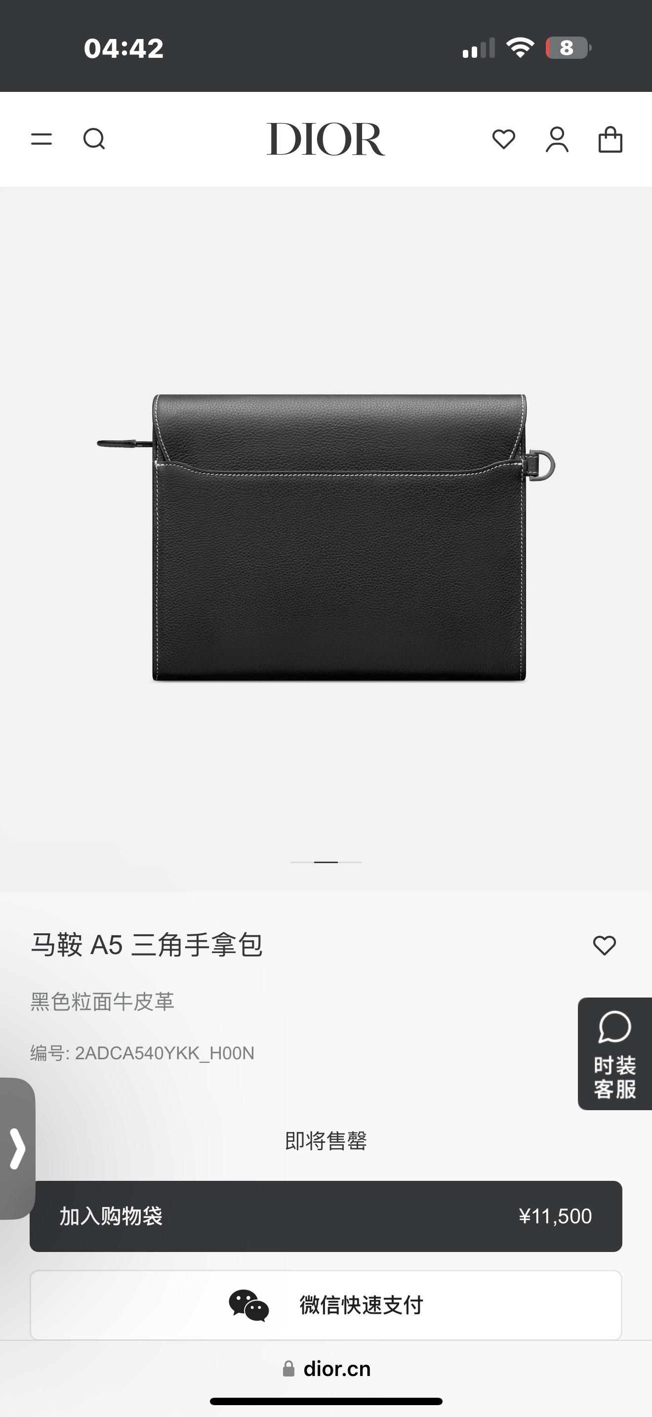 상세 이미지
