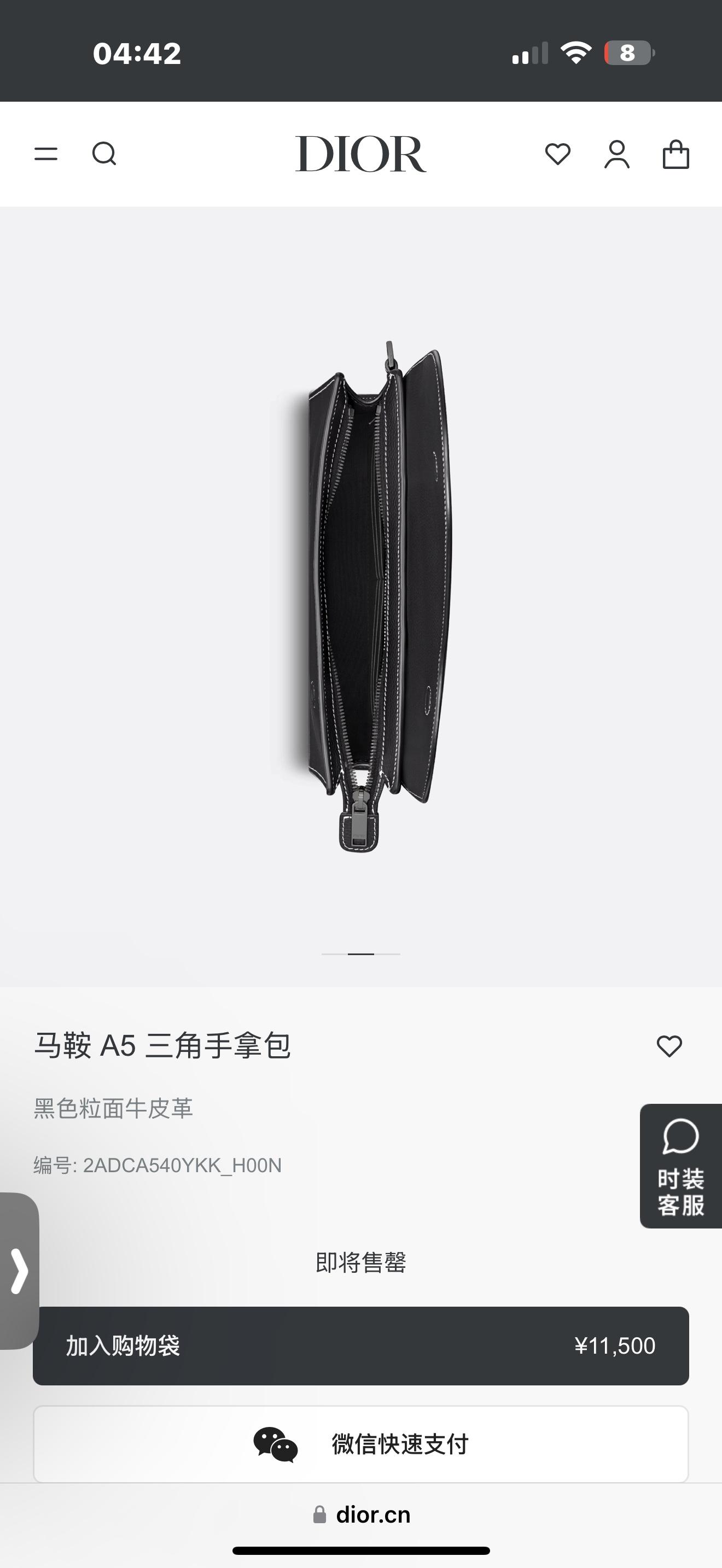상세 이미지