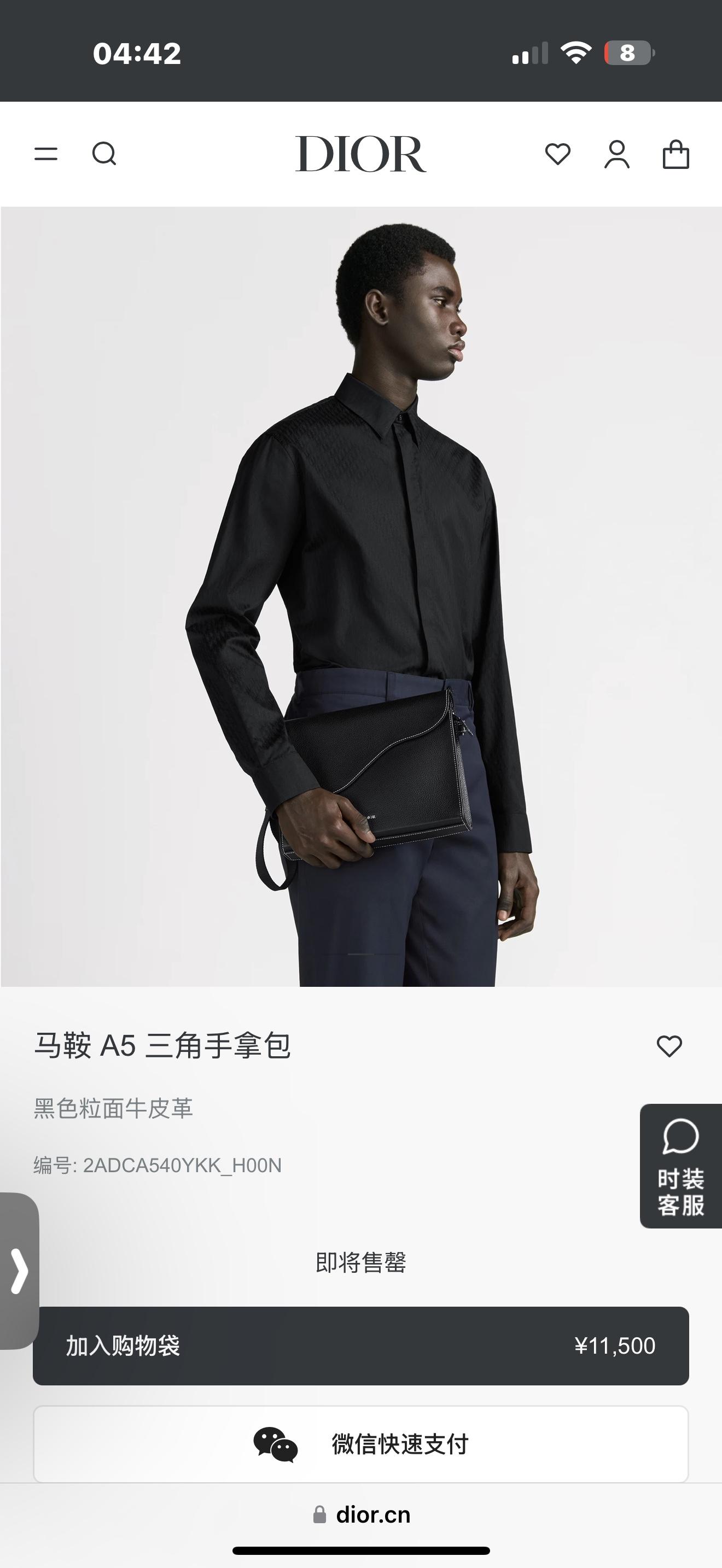 상세 이미지