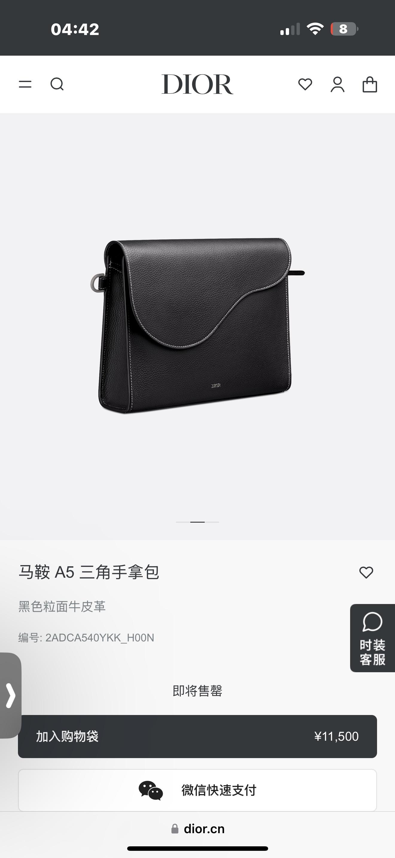 상세 이미지