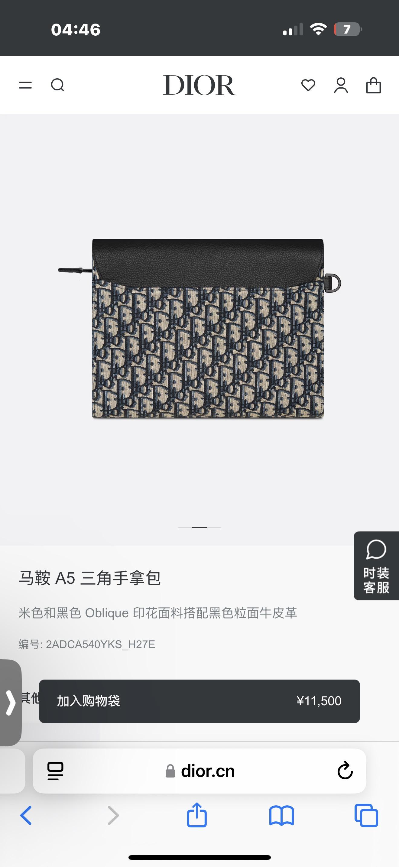 상세 이미지