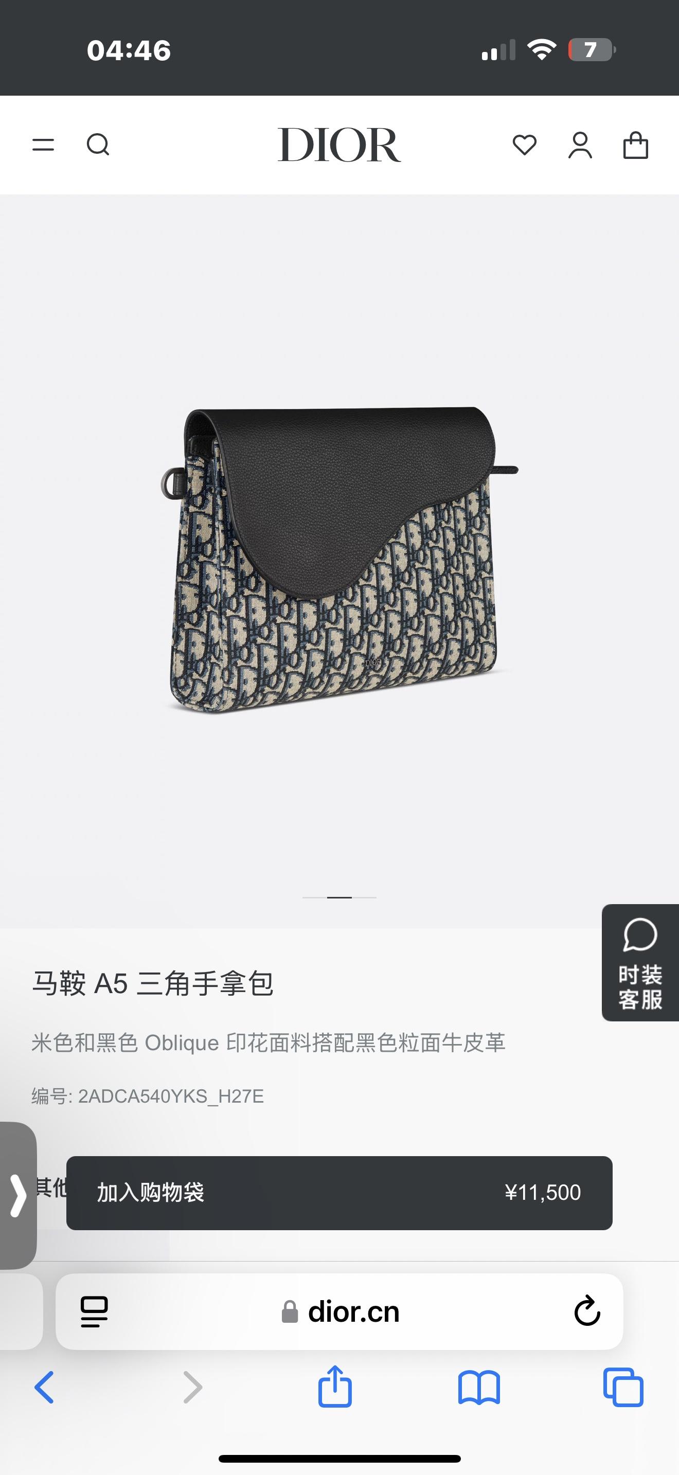상세 이미지