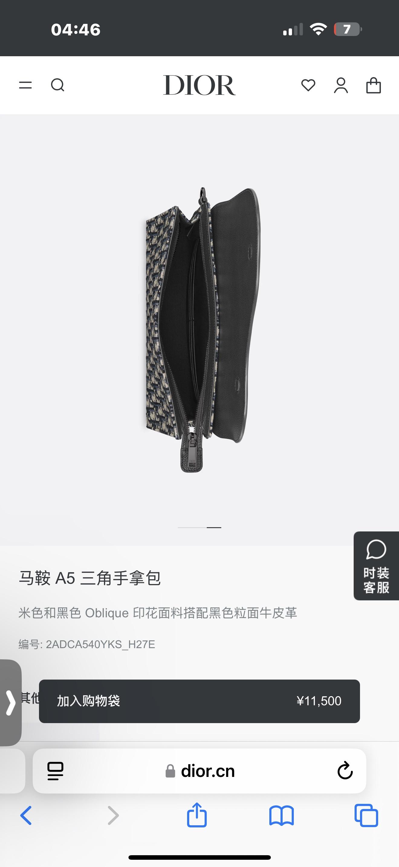 상세 이미지