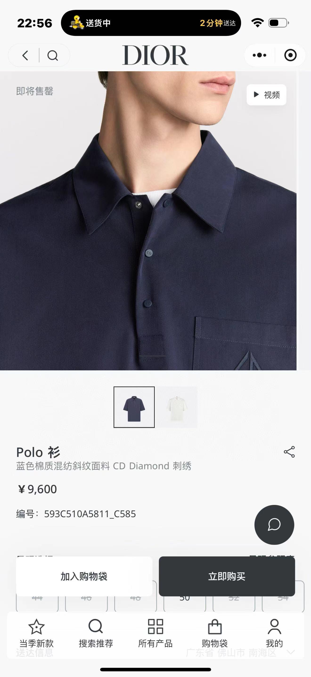 상세 이미지