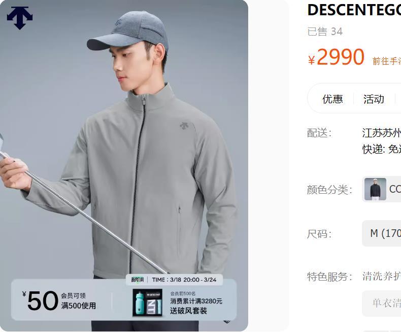 상세 이미지