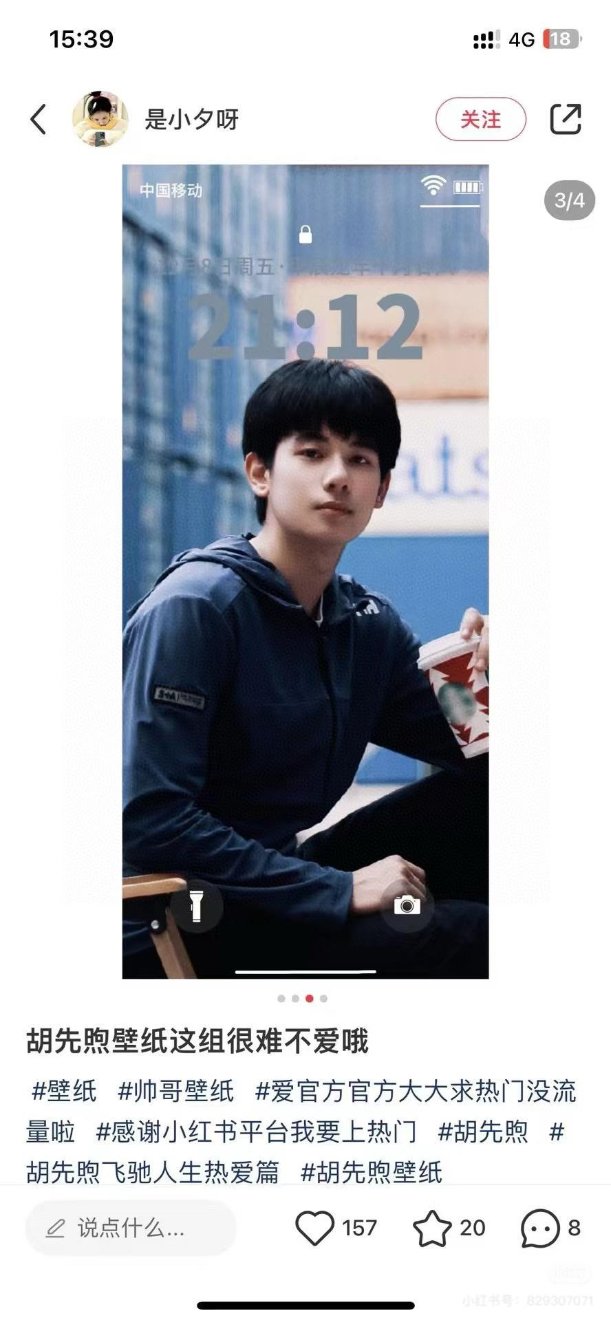 상세 이미지