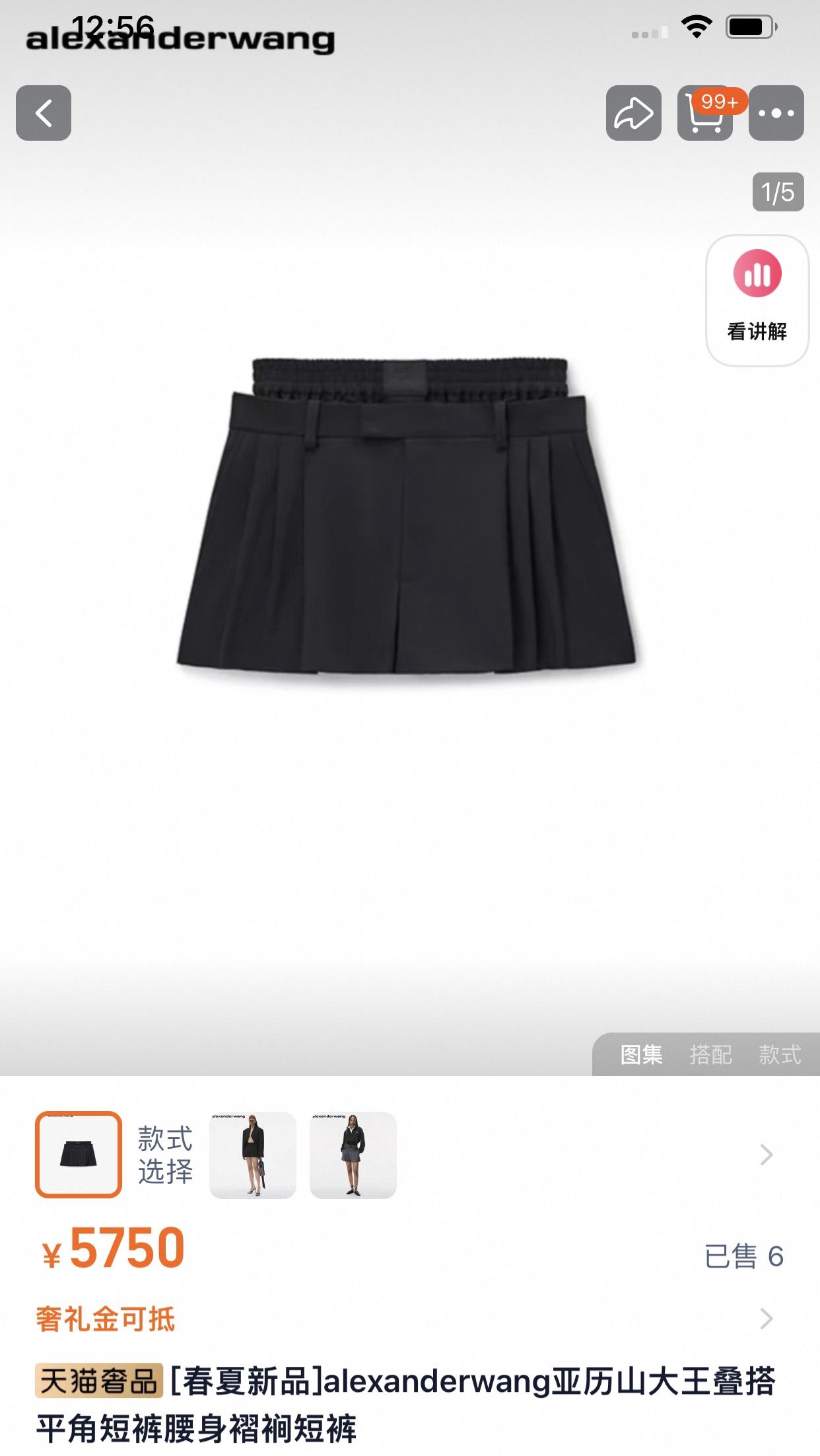 상세 이미지