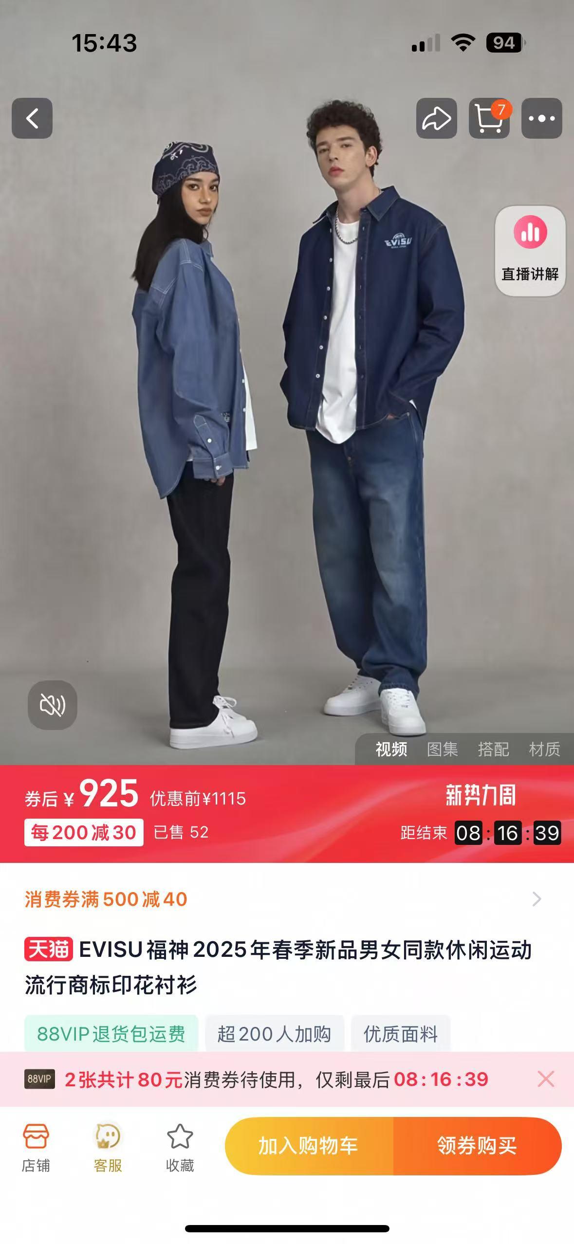 상세 이미지