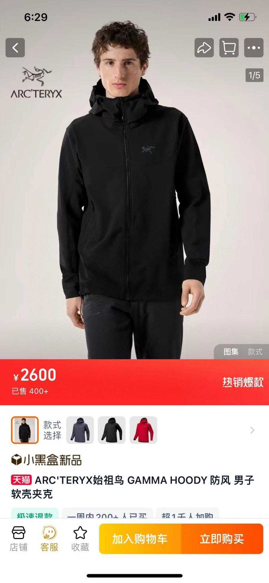 상세 이미지