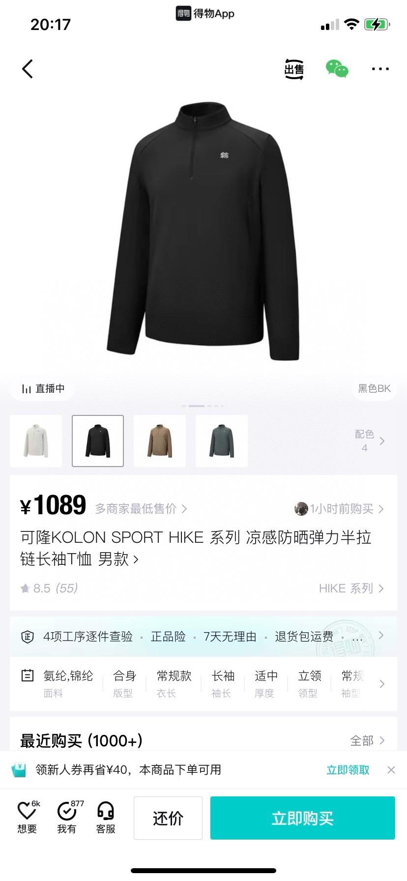 상세 이미지