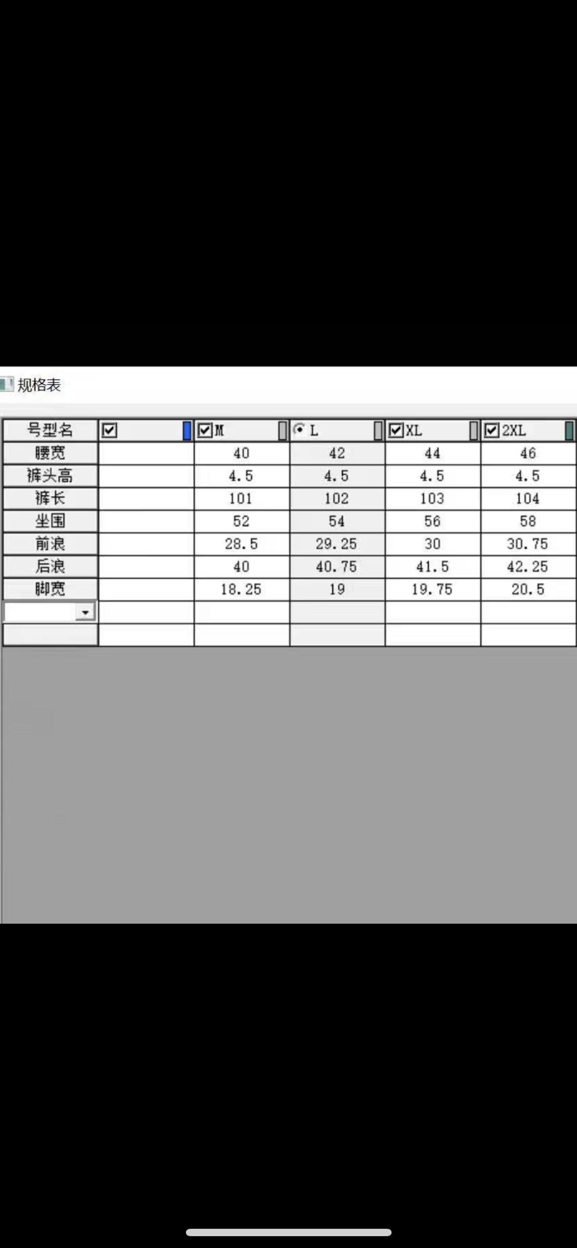 상세 이미지