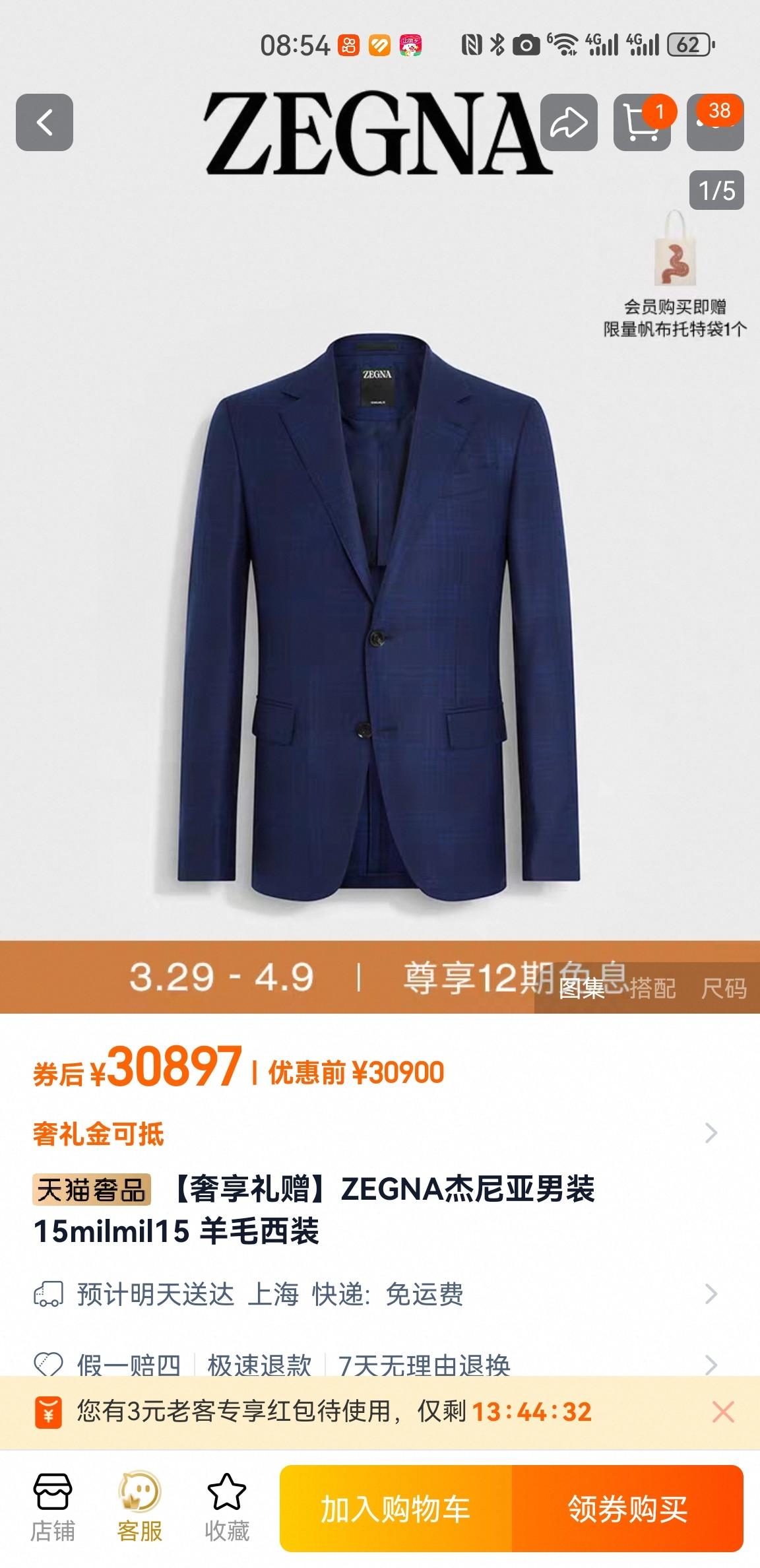 상세 이미지