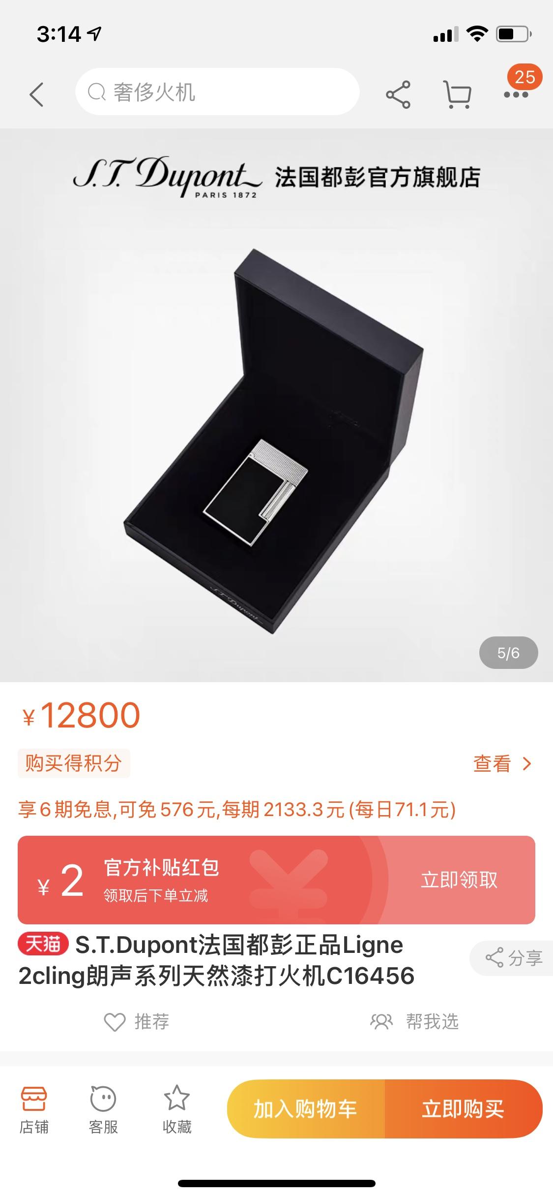 상세 이미지