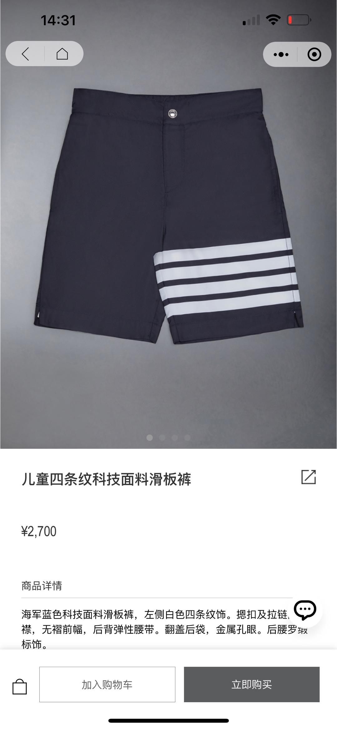 상세 이미지