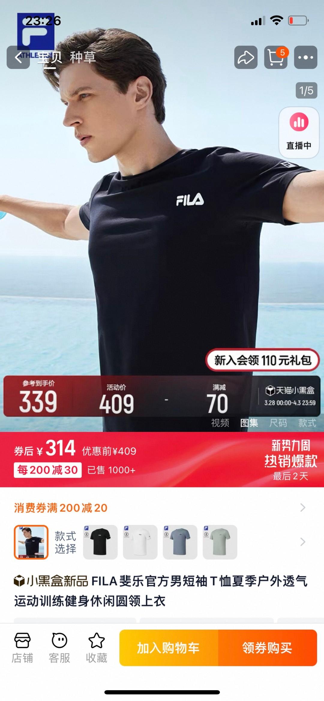 상세 이미지
